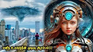 மனித உலகத்திற்கு வரும் ஐந்து பேரழிவுகள் | Top Ten Movies | Voice Over | Tamil Movies Explanation