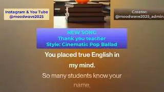 Thank You, Teacher | Teacher&rsquo;s Day Song (With Lyrics) #thankyouteacher  #teachersday  #lyricsvideo