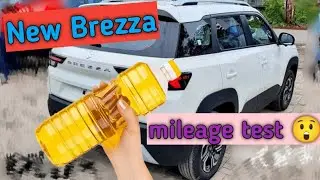 brezza 2022 mileage test | brezza mileage petrol 2022 | brezza 2022 vxi | brezza vxi 2022 | brezza