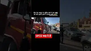 #UP22 #mridul #mridul #elvishyadav #rampurnnews #rampuripigeons