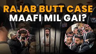 Rajab Butt Karachi Incident: The Final Decision? Official Press Conference |  #rajabfamily