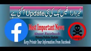 Facebook New Privacy Policy 2021 ! How To Off Facebook Activity