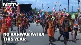 No Kanwar Yatra In UP, Announce Organisers After State Government Request