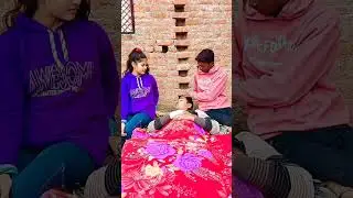 लकड़ी में😂😂#shorts #comedy #bundeli #trending #funny #youtubeshorts #viralvideo