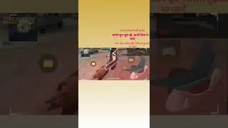 Mannan like subscribe please please hamara video bahut se acchi hote hain yah video dekhne ke bad