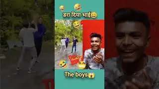 dara hi diya bach gaya 🤣😅#comedy #funny #shorts #youtubeshorts #fullfunny