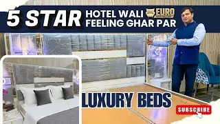 5-Star Hotel Wali Feeling Ghar Par! 🛌 Euro Sofa Gallery Luxury Beds 💎 #Viral #trending