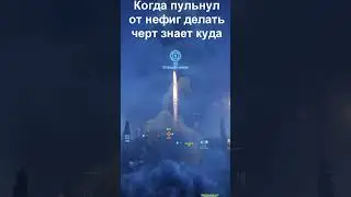 Бабах #shorts #eagames #dice #battlefield #battlefield3 #games #video #play #fps