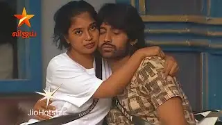 Bigg Boss Tamil 9 - Пару 