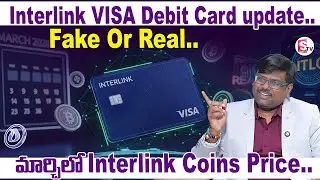 Rajesh : Interlink VISA Debit Card update. | SumanTV Shirisha | @sumantvmoneycoach
