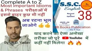 Idioms and phrases/ with tricks and its origin from MB publication new edition book // part 38