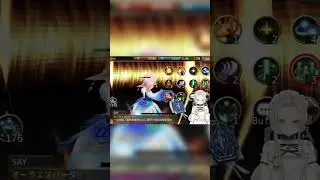 Iruna Online : Servant Build Snead Claw Kill Third Eye