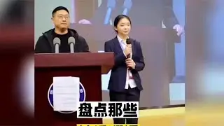 搞笑合集:  盘点翻译鬼才名场面，每段翻译都让你似懂非懂，但又觉得挺有道理 🤣🤣 P180