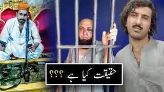 Sindhi Pathan Fight Hyderabad | Latest News In Pakistan