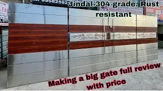 House boundary wall main gate design / folding gate design