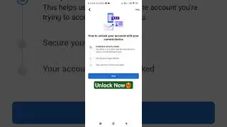 We Need to Confirm this Account Belongs to You Facebook |#Facebook #Locked_to_Unlock #unlock #fb #id