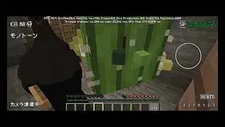 Minecraft:  BLOODBATH