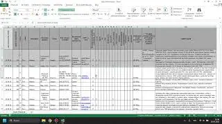 Курс Excel | Занятие 01 | Горячие клавиши, Простейшие формулы и функции | Группа от 25.05.2023