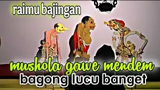 KI DALANG SENO NUGROHO, GORO GORO BAGONG NGGLELENG, FULL LUCU SEPANJANG LAKON 