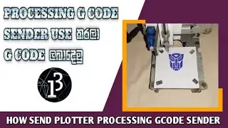 Processing Gcode sender | Mini Plotter Full Lesson Video #plotter #cnc #arduino