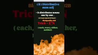 CDS 2 2025 English question paper detailed analysis: Question 3. Adjective.