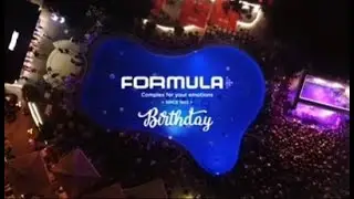 Концерт Nilleto в день рождения клуба Formula