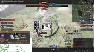 BDO - arena of solare  Tamer