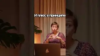 В чём опасность бесплатного обслуживания сотрудников клиники? #клиника #персонал #менеджмент