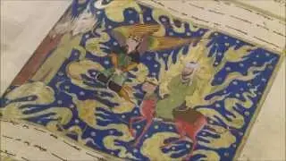 French archive showcases Islamic manuscript illumination