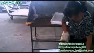 How to make plastic paver mould ?