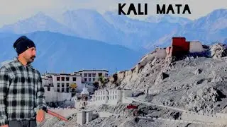 Saal mein ek Vaar Hota Hai Kali Mata ka Darshan Leh Ladakh #trending 