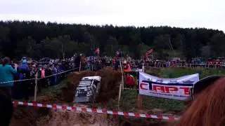 RFC East Russia Sakhalin 16.07.2016