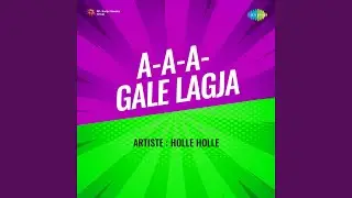 A-a-a Gale Lagja