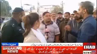 اینٹی انکروچمنٹ نیو کراچی ٹاؤن کی سال 2026 کے پہلے دن بڑی کارروائی 