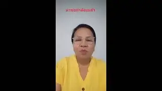 suriya rasri Videos #70