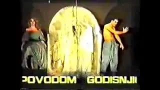 Bitef Teatar sezona 89/90