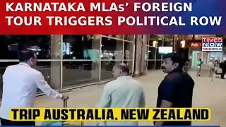 Karnataka MLAs&rsquo; Australia, New Zealand Tour Sparks Row Amid Fund Crunch, BJP Questions Timing