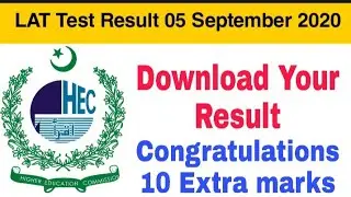 LAT Test 05 September 2020 Result has been Announced || LAT Test Result Announcement | 10 Extra mar