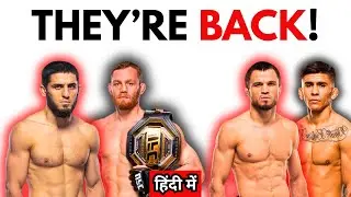 FINALLY OFFICIAL! Islam vs JDM, Umar's Comeback REACTION | हिन्दी Discussion