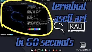 how to get linux logo in terminal in 60 seconds