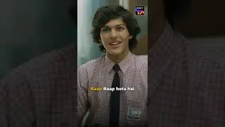 Daddy से पंगा नहीं लेने का bro!!! #Shorts #PehlaPyaar #S1Ep36 #AristaMehta #KrishRao #JamesGhadge