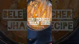 Bele machher jhaal recipe 😋 #trendingshorts #homechef #easyrecipe #recipe #food