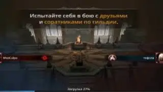 DR ТУРНИР ХАРДКОР-ХАРДРОК 2й круг MeaCulpa vs тофсла. Бой I