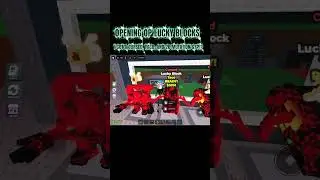 OPENING OP LUKCY BLOCKS!! 67?!? #roblox #cursed #sixseven #brainrot #sab #helpmemakethismakesense
