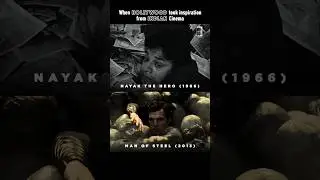Copycat#13 Satyajit Ray's Nayak vs Zach Snyder's Man of Steel - Unparalleled Parallels #superman #dc