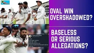 Siraj Accused of Ball-Tampering? Attention Hungry Pakistan&rsquo;s Shabbir Ahmed Sparks Controversy!