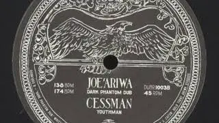 CESSMAN &ndash; YOUTHMAN &ndash; DUBLIMINAL RECORDS