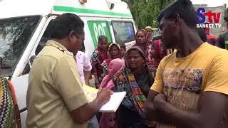 108 ambulance hits 14 rickshaw in Balasore | Sanket Tv