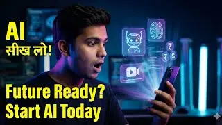 2026 में ये Skill नहीं सीखी तो पछताओगे | AI Motivation