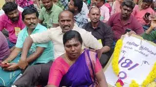 Part time teachers protest ||  பகுதி நேர ஆசிரியர்கள் போராட்டம் #parttime #news #protest #teacher 